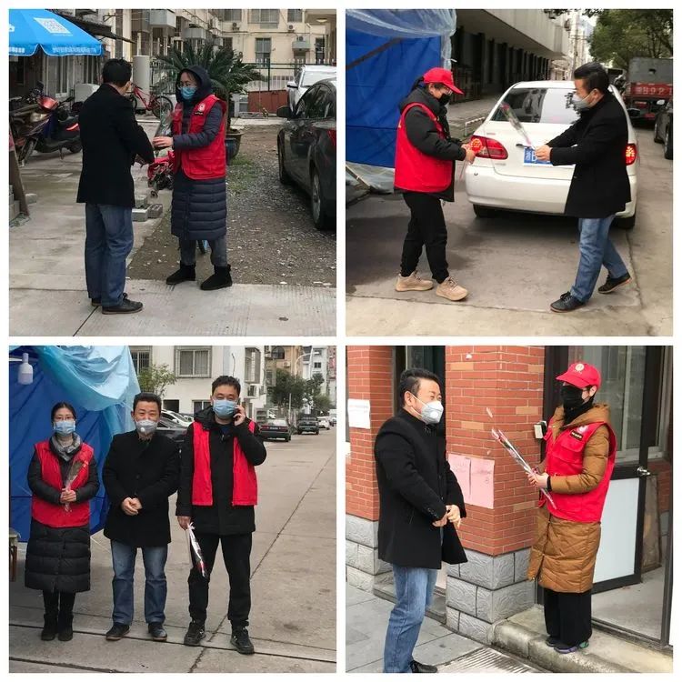 象山：千朵玫瑰送雷锋，致敬最美抗疫人！