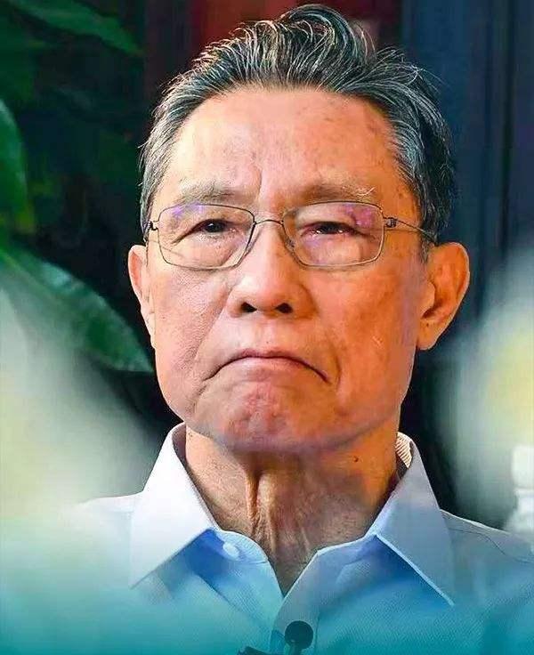 国士无双钟南山院士,一图看懂钟南山院士