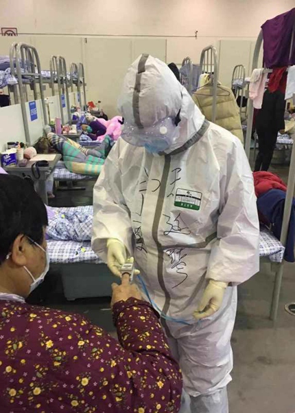 耳朵眼眶阵痛,耳朵里面连着颧骨疼