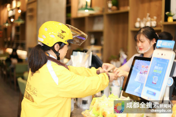 互联网机构人员招聘,互联网岗位招聘