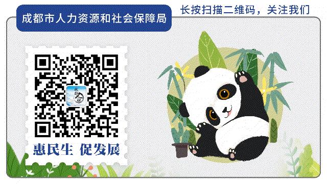 社保证明怎么手机查询,社保电子证明如何打