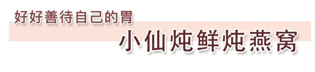 小众小红鞋,全网最火的小红鞋
