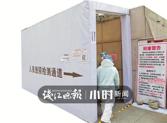 这几天医院门诊真的很空想看病的赶紧去哦