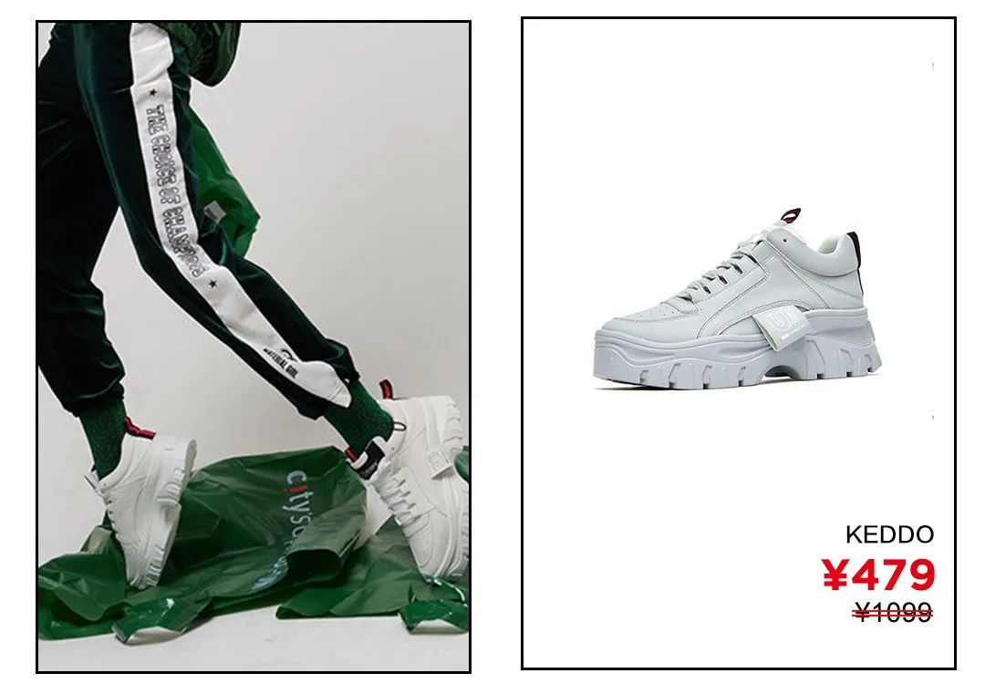 买双小白鞋,小白鞋加绒两双半价