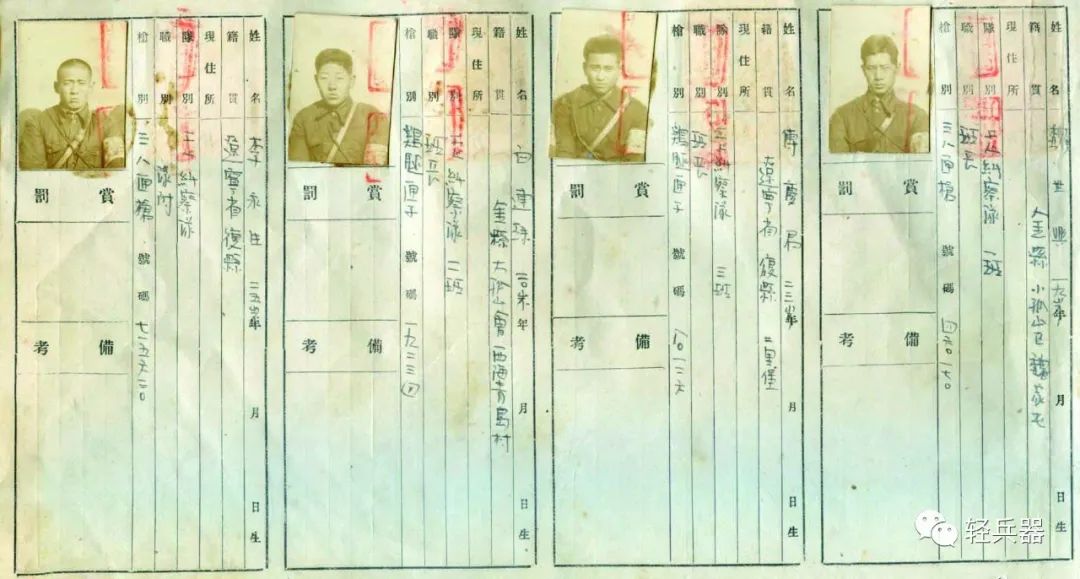 “罗锅”、“鸡腿”、“自来得”、“张口等”都是谁的俗称?大连警用手枪追踪(3)