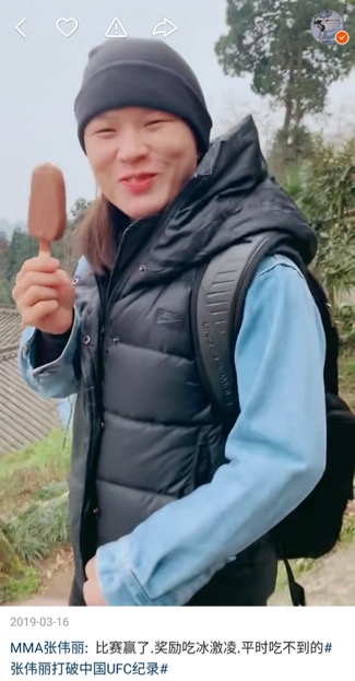 格斗女王张伟丽能打赢男士吗,格斗女王张伟丽和隆达罗西