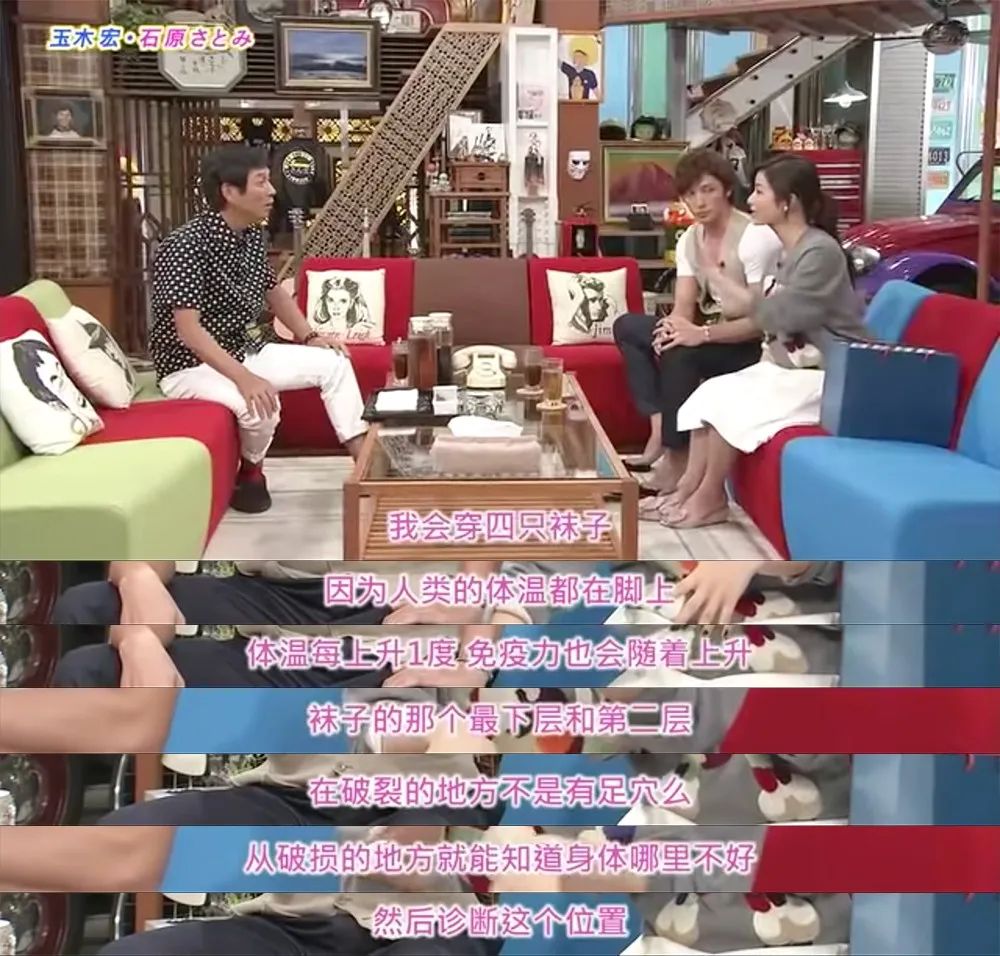 石原里美变美用了多长时间,日本女星石原里美如何变美的