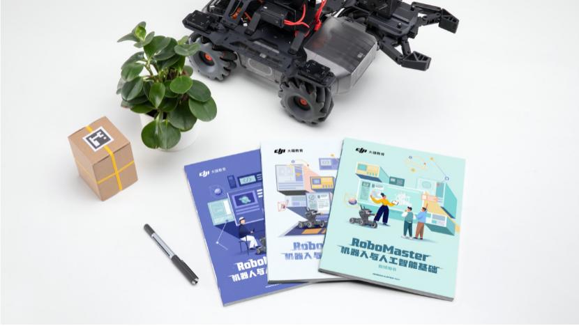 大疆最新教育无人机robomaster,大疆教育版无人机