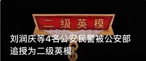 兰州到郑州高铁时刻表,兰州高铁至郑州高铁15日车票