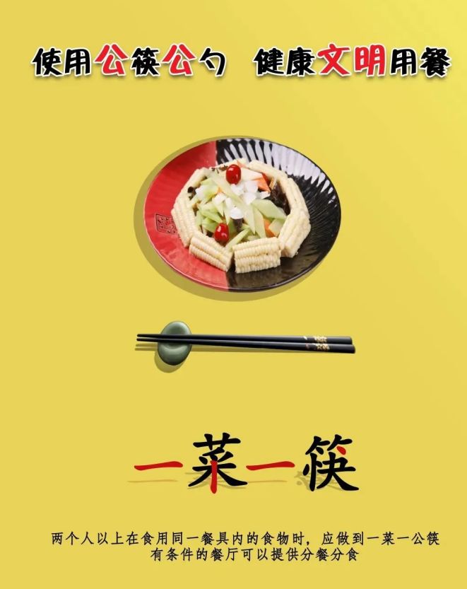 恢复堂食第一餐视频,江阴餐饮店何时恢复堂食