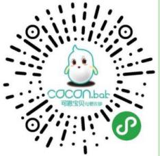 武汉发布奶粉购买指南,武汉市商务局推出线上买菜第4期