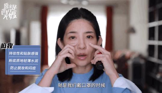 戴口罩脸上长闭口粉刺怎么办,戴口罩鼻子起痘长闭口