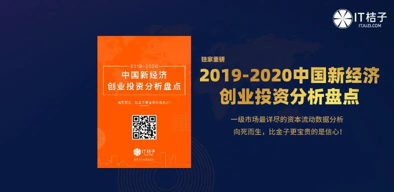 连续大量融资买入,连续投资100家公司