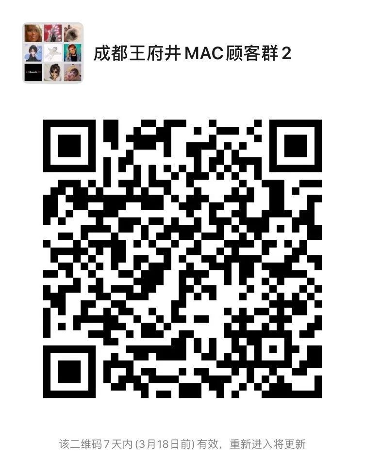 鏂揣娓呬粨鍝佺墝,鏂揣鐖嗘鍥炲綊