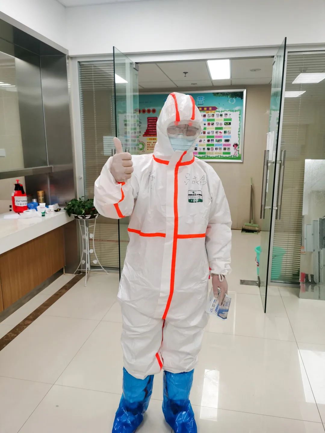 铠甲战士与使徒大战,铠甲战士打败昆虫