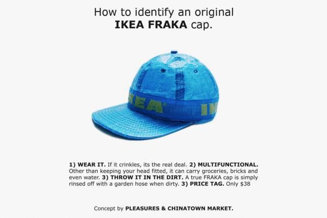 宜家进入有要求吗,宜家入驻天猫狂吸粉