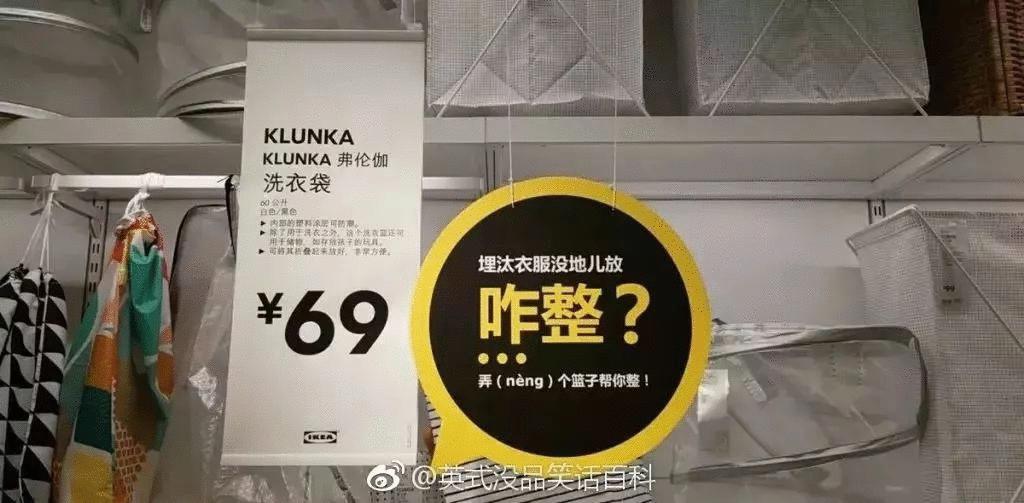 宜家进入有要求吗,宜家入驻天猫狂吸粉