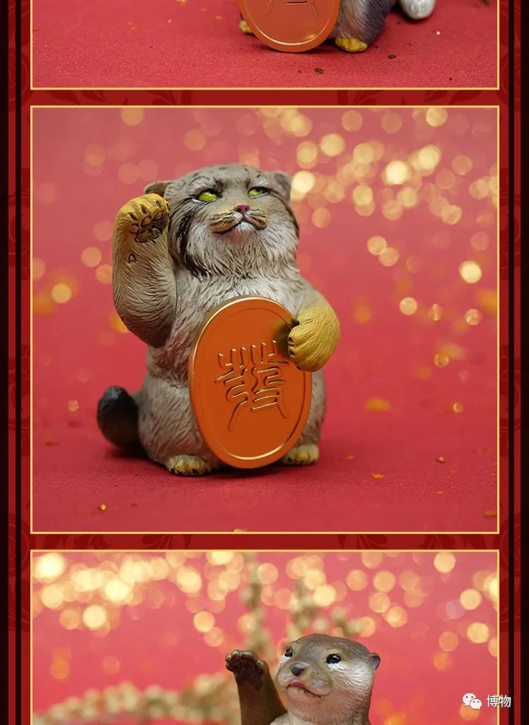 祝朋友发财的祝福,说两句祝我发财的话