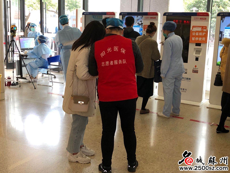 医院门诊预约诊疗工作制度和流程,预约诊疗规范流程