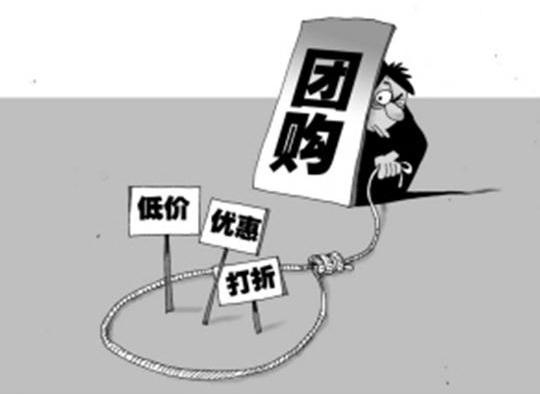 闊﹀崥浜嬩欢瀛︿範瑙嗛,闊﹀崥瀛︽牎浜嬩欢鍚庣画