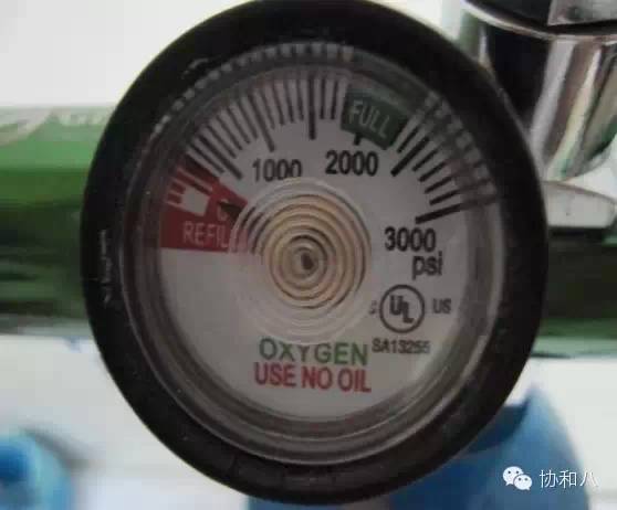 心电图室危重患者抢救流程,手术室危重患者抢救流程