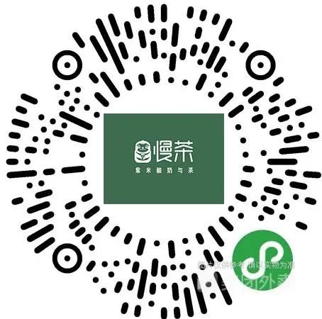 助力餐饮收官啦!奉上最后一波全郑州及周边最新外卖合集,嘴馋许久的美味,或许全都在这→