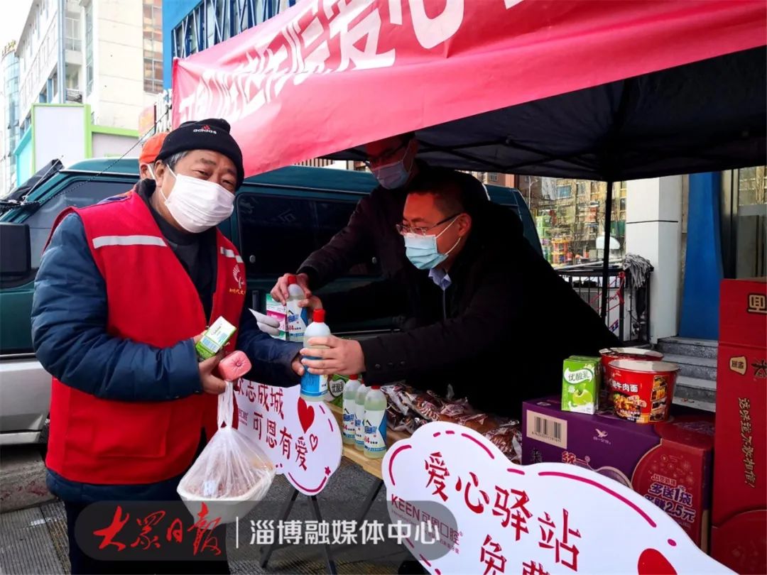 已达604处！淄博这些“爱心驿站”，都在送温暖