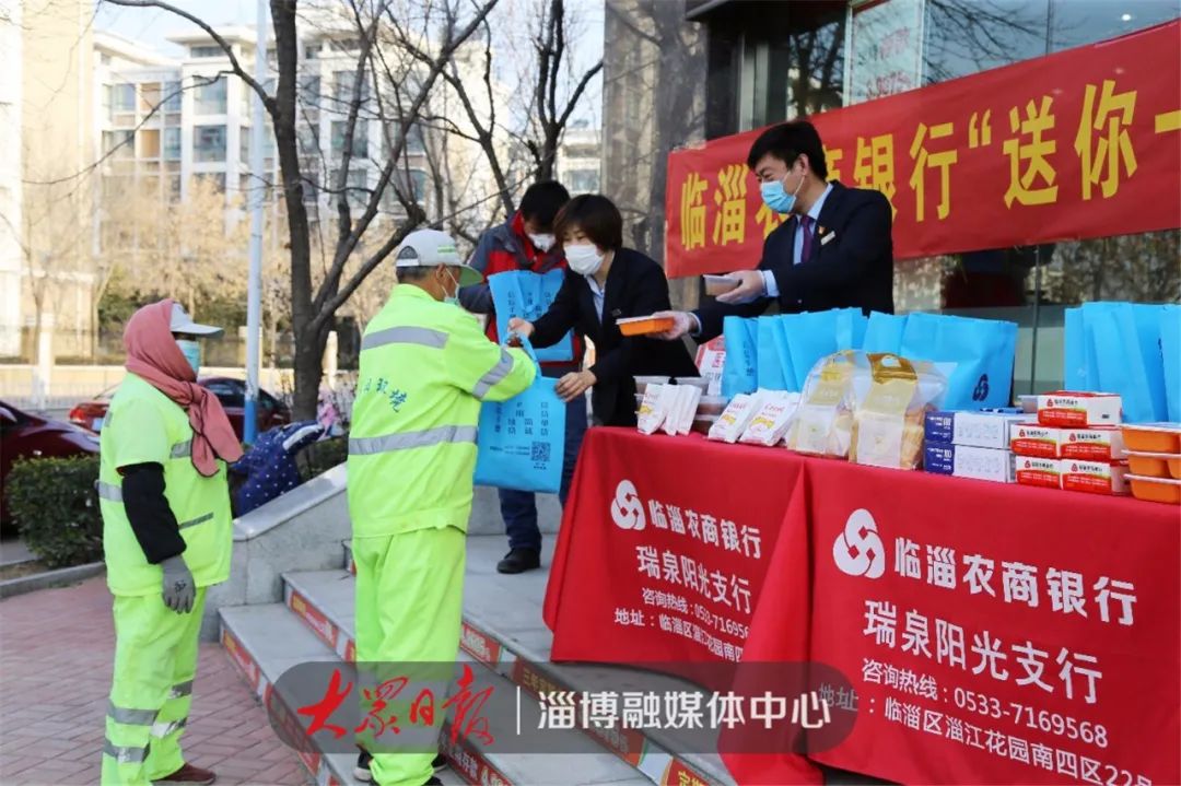 已达604处！淄博这些“爱心驿站”，都在送温暖