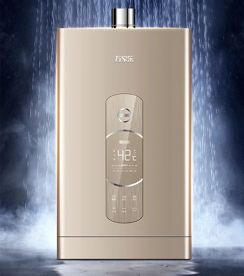 万家乐最新款零冷水,万家乐one零冷水