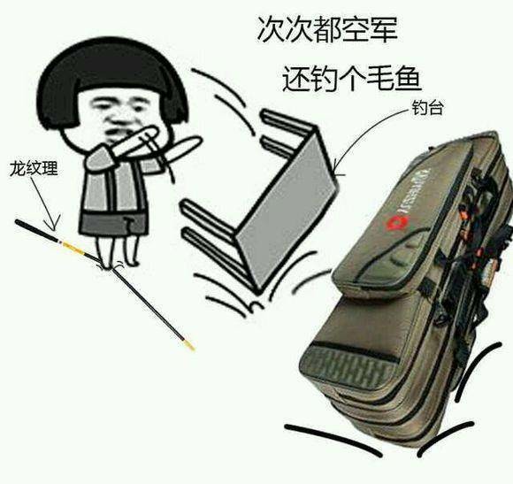 废旧物手工制作鱼漂亮又简单,鱼漂放在漂盒里变弯了怎么修复