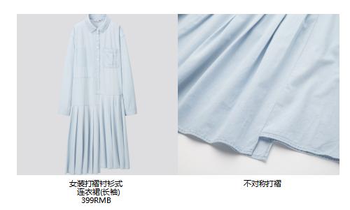 童装英伦风格,法式复古田园风穿搭童装