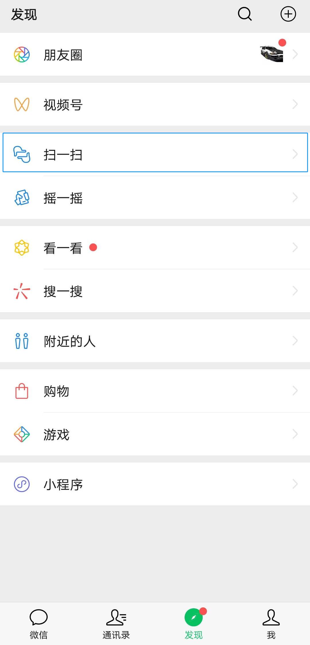 莱州异地办理身份证在哪里,莱州可以自助办理身份证吗
