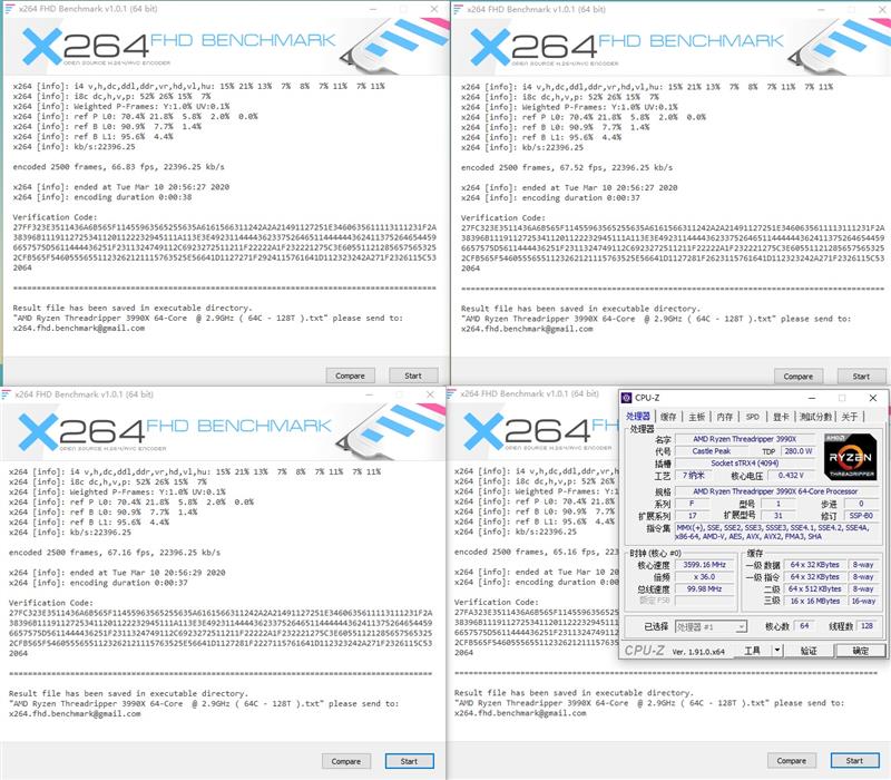 amd锐龙threadripper处理器,amdthreadripper3990x