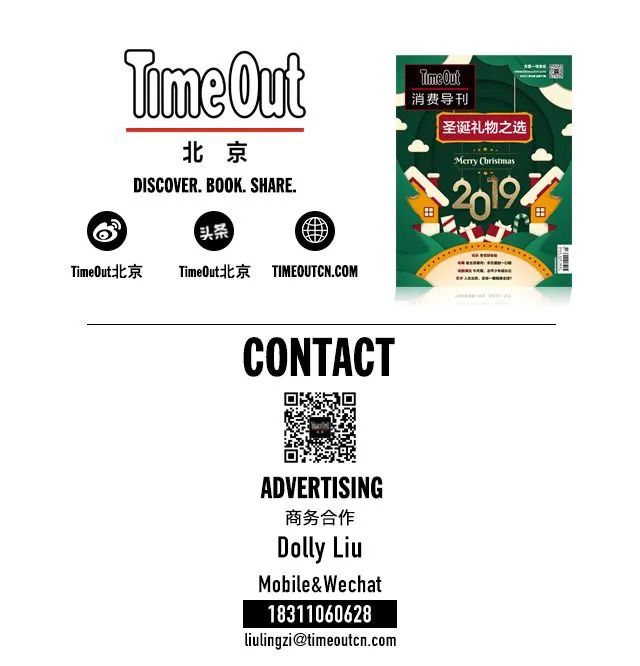 我们为什么离不开面包（内含福利）丨寻味