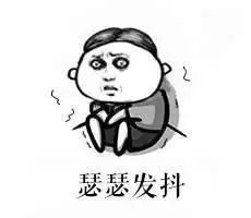 韩国代购回来被海关查,韩国代购回来需要隔离吗