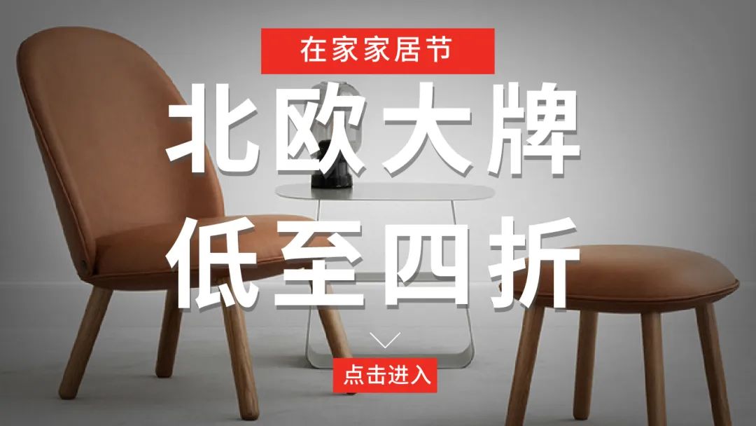 5折特惠!要是早买了这口超美的韩国锅,这几天在家就不愁吃饭了