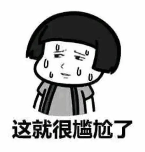 代购回国未隔离,代购回国未隔离遭举报新闻