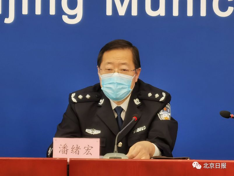 疫情期间两个人被拘留,疫情两人被拘捕