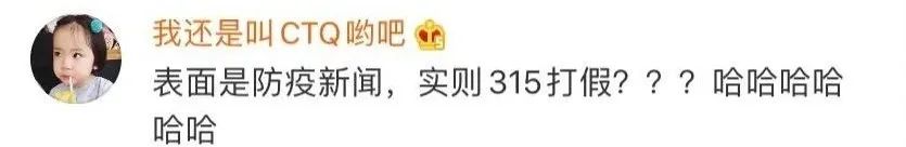 韩国代购的那些事,韩国免税店代购是真的吗