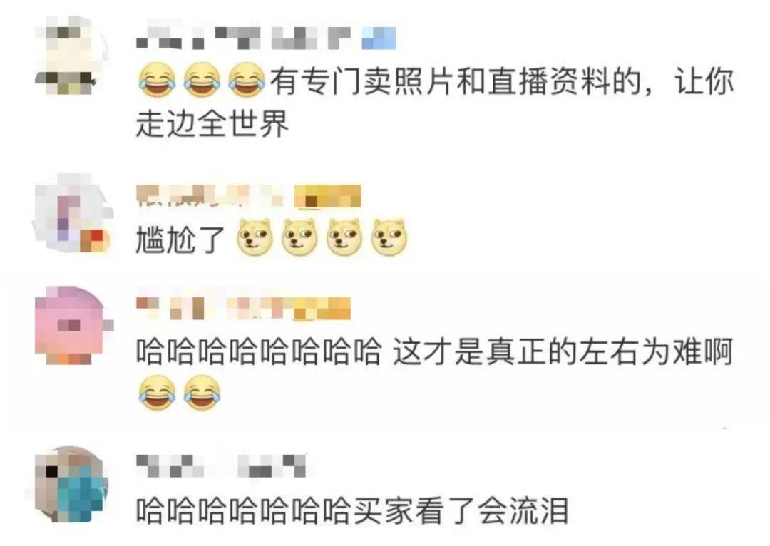 现在疫情韩国免税店怎么还能代购,疫情期间韩国免税店如何代购