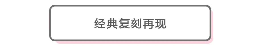 开学女生必备口罩,美女必备的轻薄颜值口罩