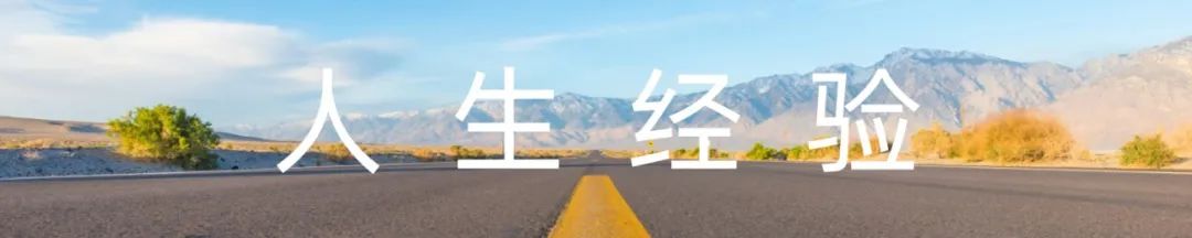 读了365本书,写了120万字,今天把这份“史上最全书单”送给你|远读重洋