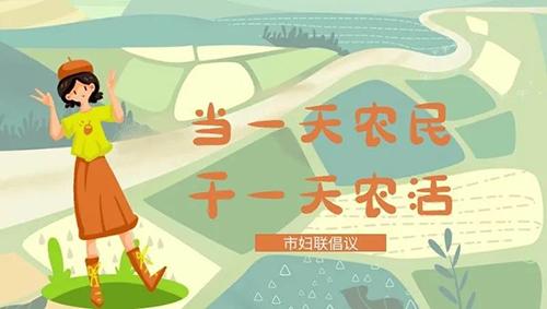 又是一年春来早家乡景色,又是一年春来早万物逢春在今朝