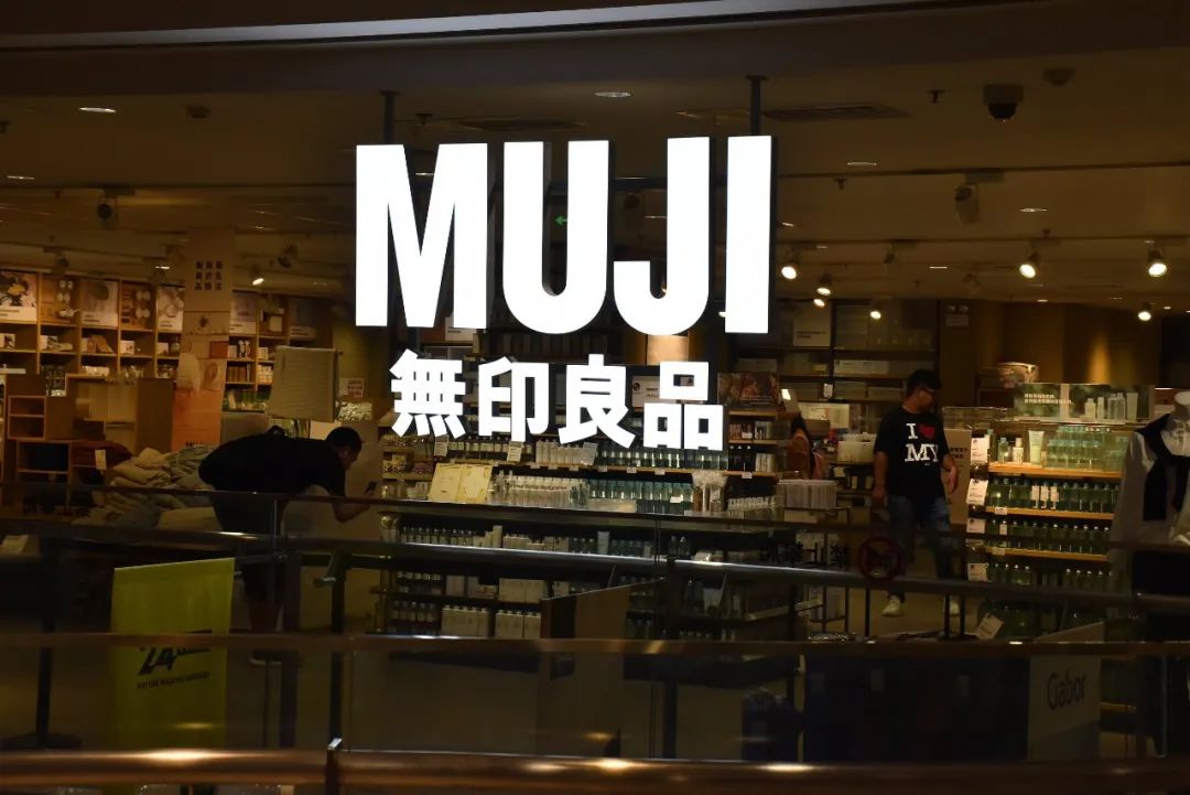 无印良品没有品牌标志,无印良品设计的秘密