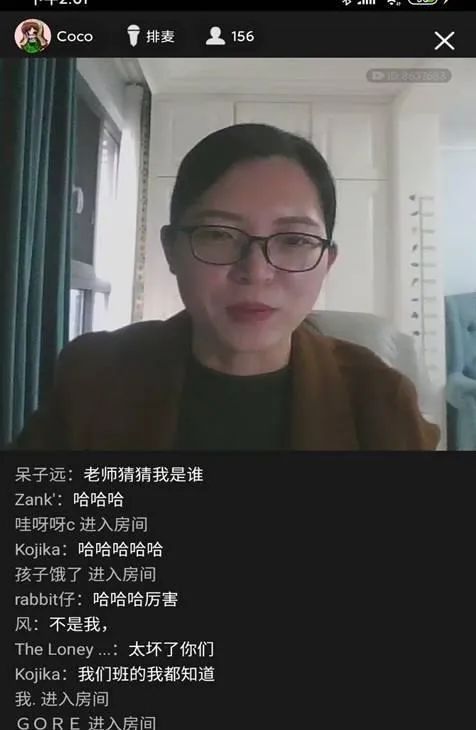 云办公、云问诊、云赏花……湖北“云力量”原来这么硬核