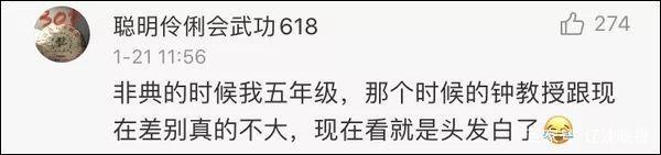 运动与不运动的人生差距在哪里,运动和不运动十年后的区别