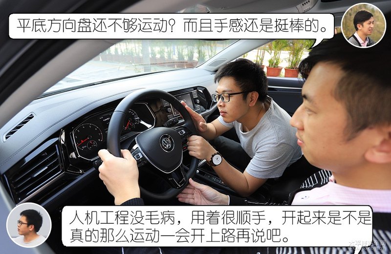 速腾和思域到底该怎么选,新款速腾和思域怎么选