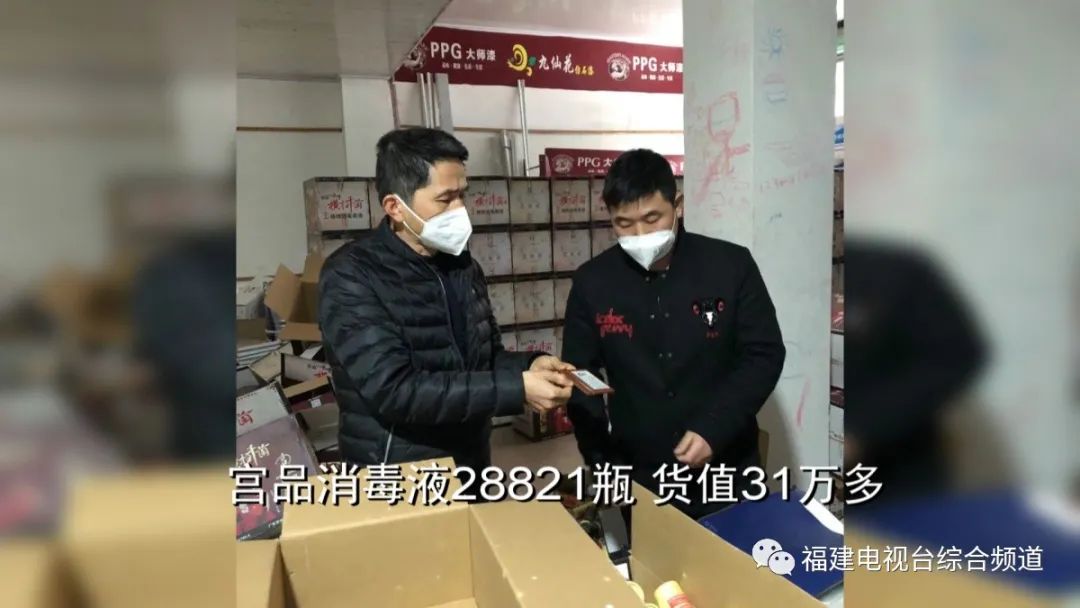 今晚帮帮团315特别报道！问题猪肉、假买口罩、车辆故障……这些坑你踩过吗？