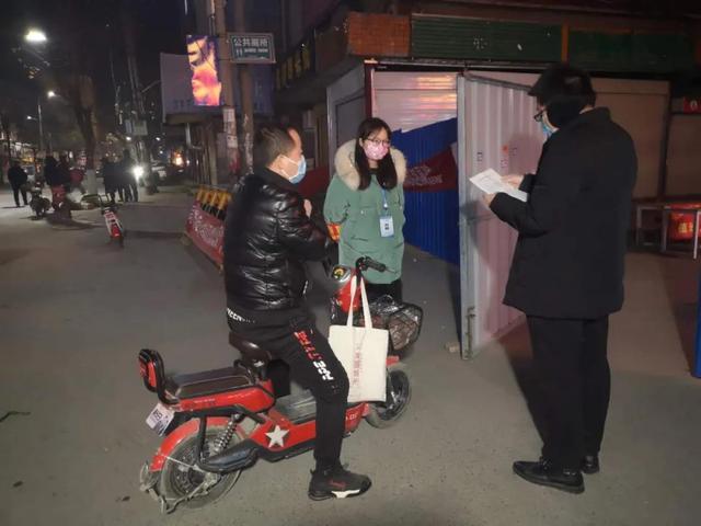 为疫情英勇牺牲,为抗击疫情舍己忘我