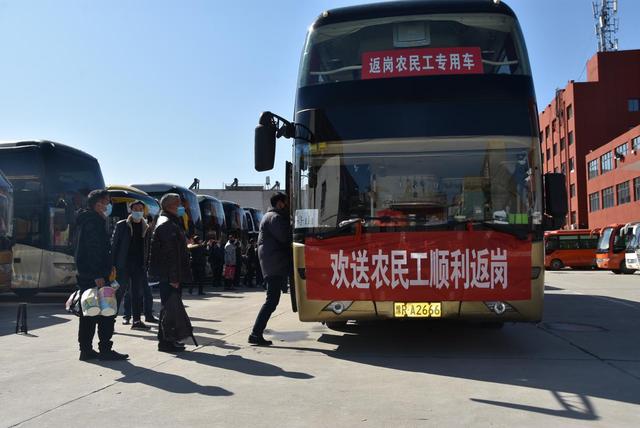 为疫情英勇牺牲,为抗击疫情舍己忘我